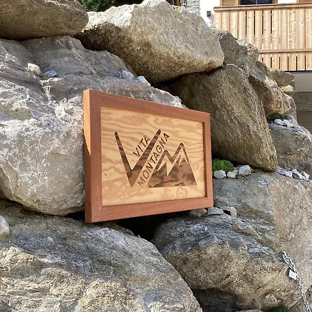 シャレー Montagna *